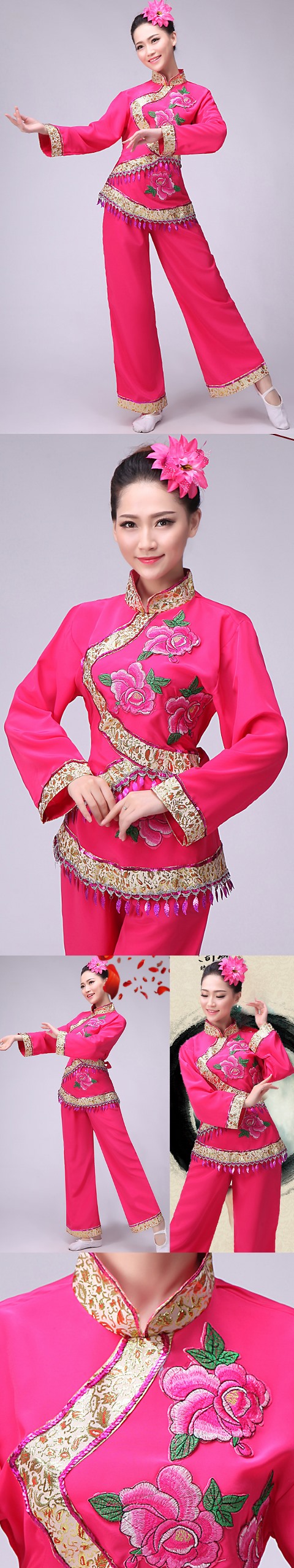 Chinese Ethnic Dancing Costume - Han Zu