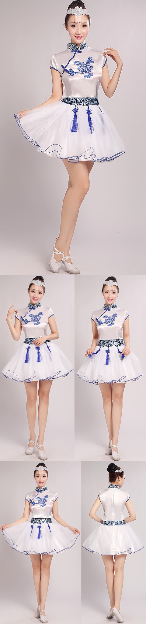 Chinese Ethnic Dancing Costume - Han Zu