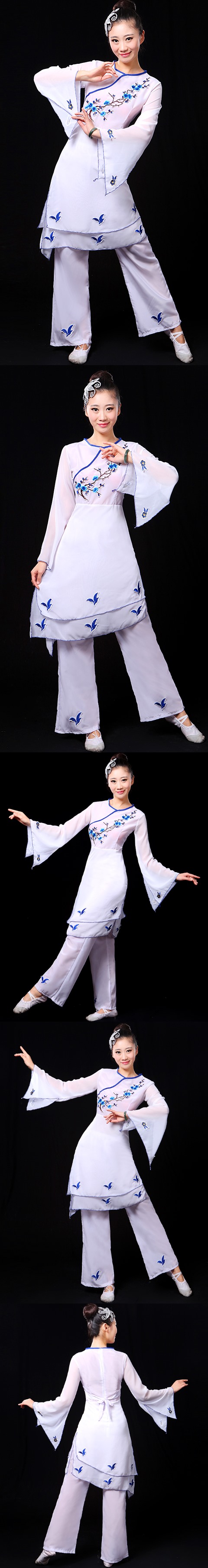 Modernised Chinese Ethnic Dancing Costume - Han Zu