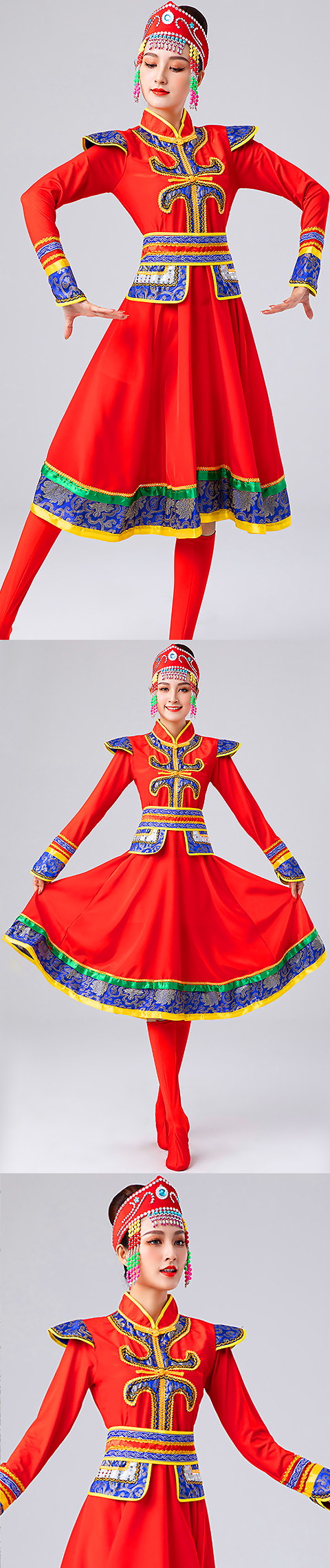 Chinese Ethnic Dancing Costume - Menggu Zu (Mongolian)