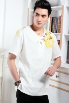 Short-sleeve Dragon Embroidery Chinese Ethnic Shirt (RM)