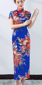 Short-sleeve Long-length Cheongsam (RM)