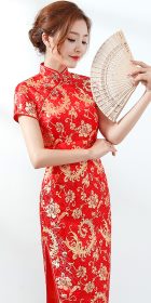 Short-sleeve Long-length Brocade Cheongsam (RM)