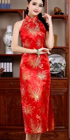 Cut-in Shoulders Bareback Brocade Cheongsam (RM)