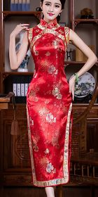 Sleeveless Long-length Brocade Cheongsam (RM)