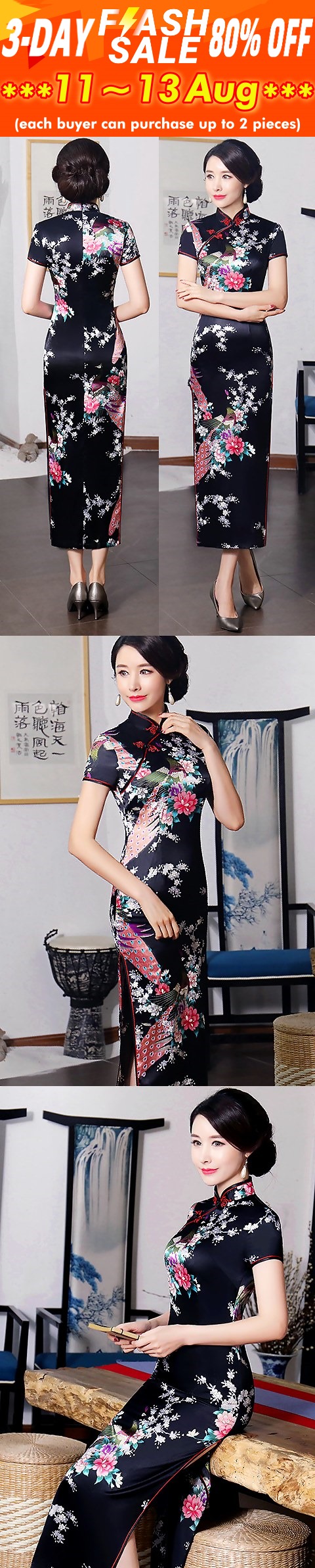 Short-sleeve Long-length Silky Cheongsam (RM)