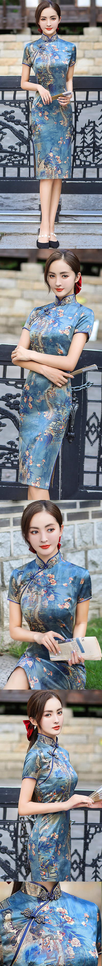 Short-sleeve Mid-length Silky Cheongsam (RM)