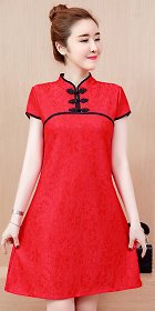 Modernized Cup-sleeve Jacquard Mid-length Cheongsam (RM)