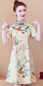 Flutter-sleeve Mid-length Exquisite Printing Cheongsam (RM)