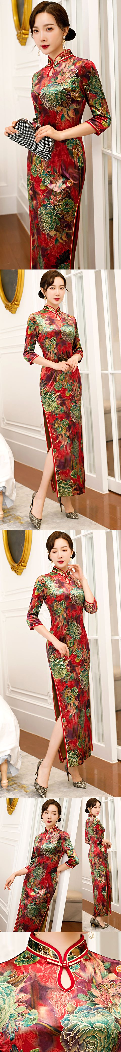 Elbow-sleeve Long-length Velvet Cheongsam (RM)