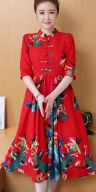 Ethnic Cotton Linen Pleated Cheongsam Dress (RM)