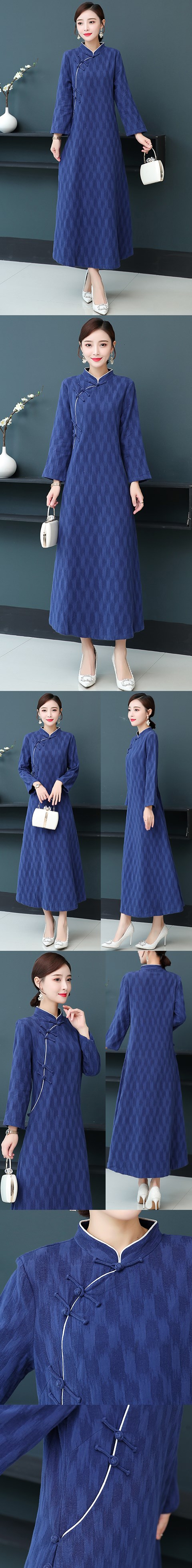 Long-sleeve A-line Jacquard Cheongsam (RM)