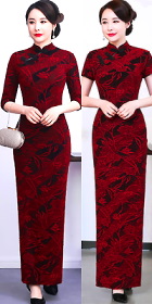 Long-length Embossed Embroidery Cheongsam (RM)