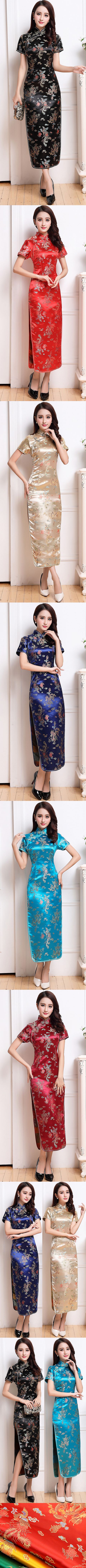 Short-sleeve Long-length Cheongsam (CM)