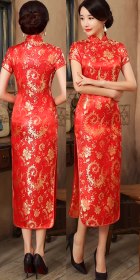 Short-sleeve Long-length Cheongsam (CM)