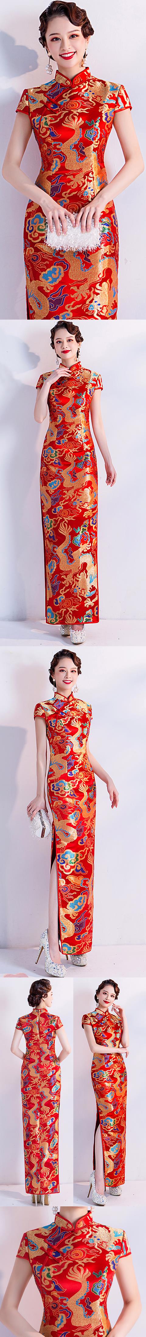 Short-sleeve Long-length Cheongsam (CM)