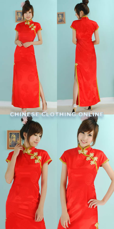 Cup-sleeve Long-length Cheongsam (CM)