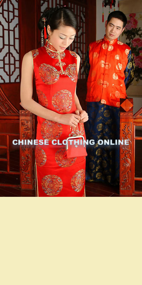 Sleeveless Long-length Cheongsam (CM)