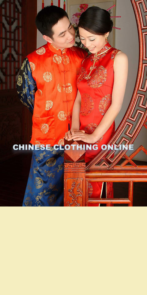 Sleeveless Long-length Cheongsam (CM)