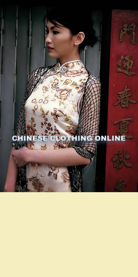 Sleeveless Long-length Cheongsam (CM)