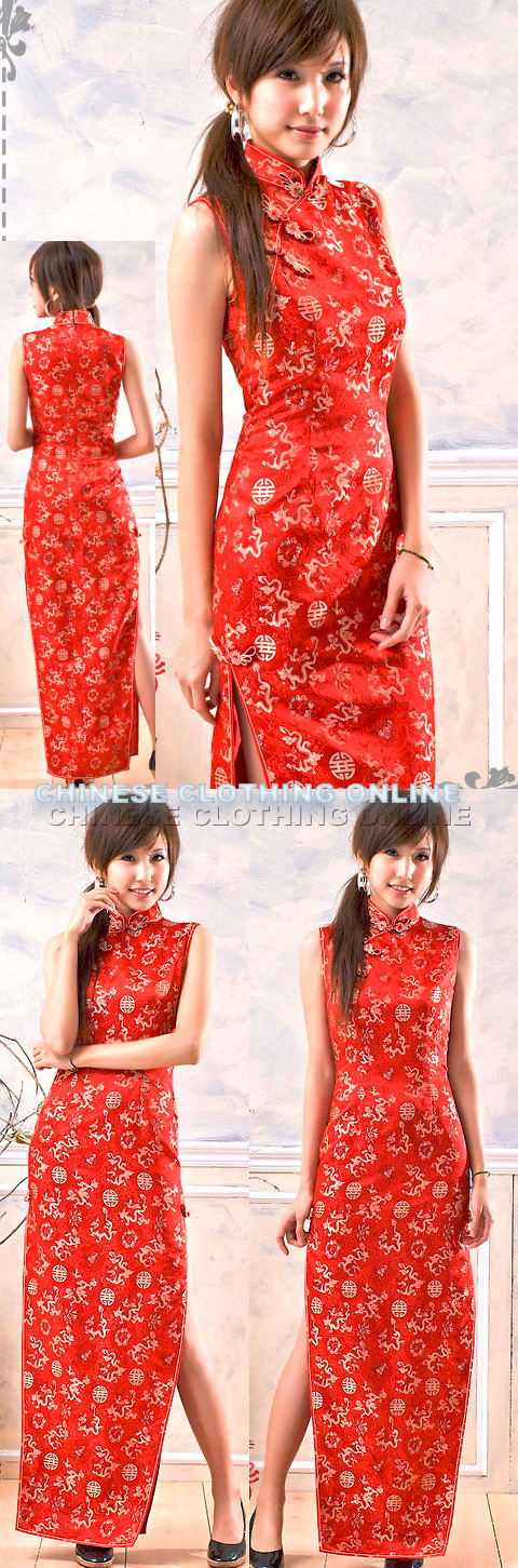 Sleeveless Long-length Cheongsam (CM)