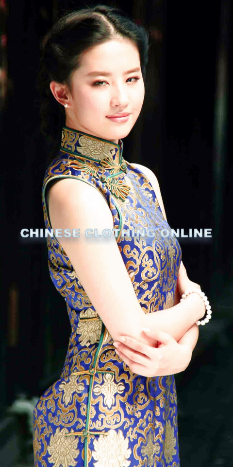 Sleeveless Long-length Cheongsam (CM)