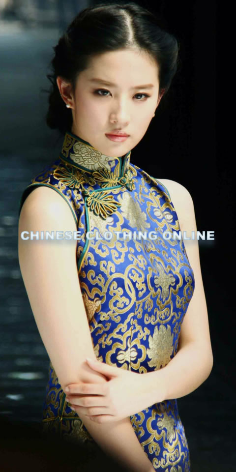 Sleeveless Long-length Cheongsam (CM)