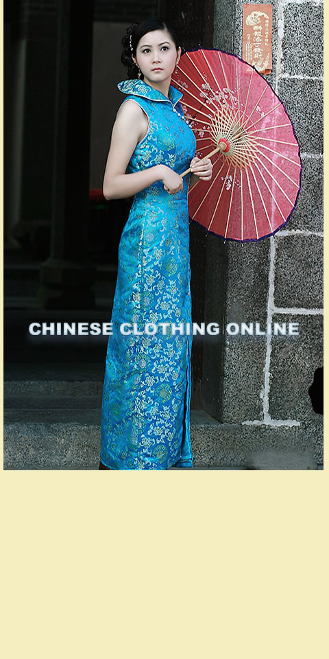 Sleeveless Folding Collar Front Slit Long-length Cheongsam (CM)