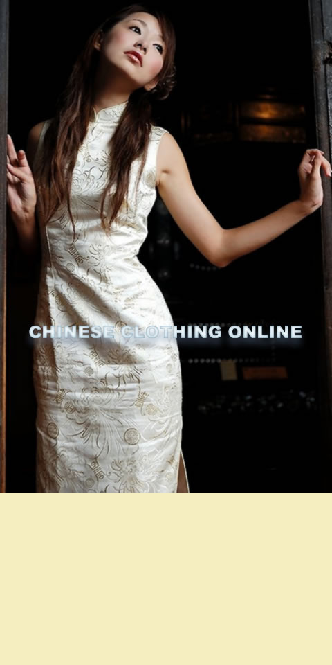 Sleeveless Long-length Cheongsam (CM)