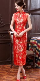 Sleeveless Long-length Cheongsam (CM)