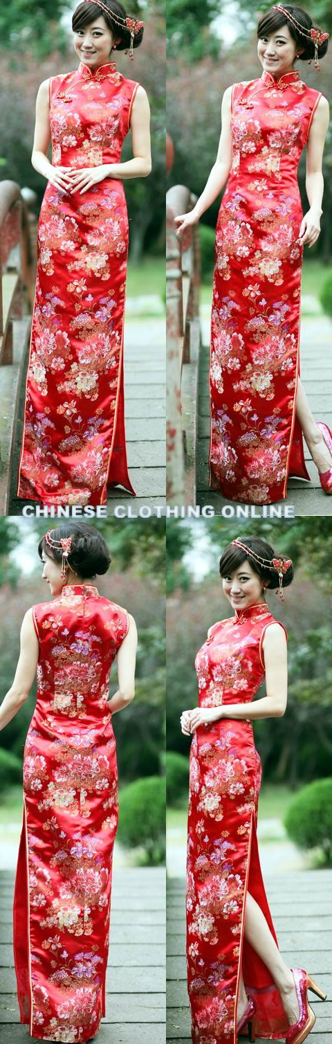 Sleeveless Long-length Cheongsam (CM)