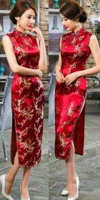 Sleeveless Long-length Brocade Cheongsam (RM)