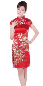 Cup-sleeve Mid-length Cheongsam (CM)