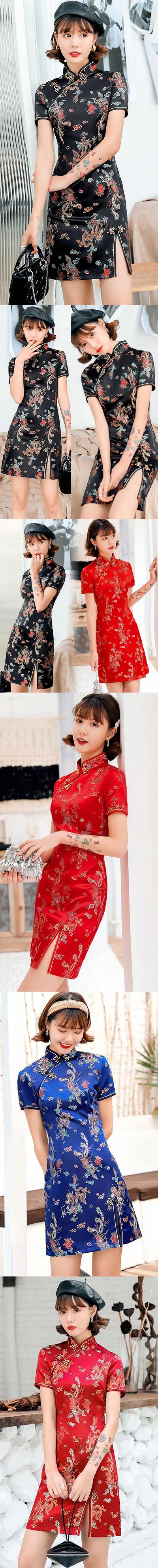 Short-sleeve Short-length Cheongsam (CM)