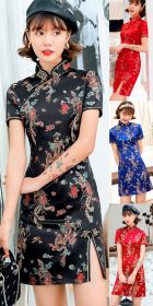 Short-sleeve Short-length Cheongsam (CM)