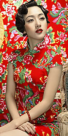 Cup-sleeve Short-length Cheongsam (CM)