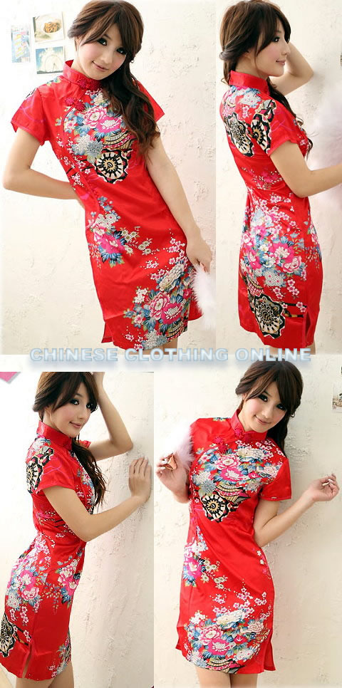 Short-sleeve Short-length Cheongsam (CM)