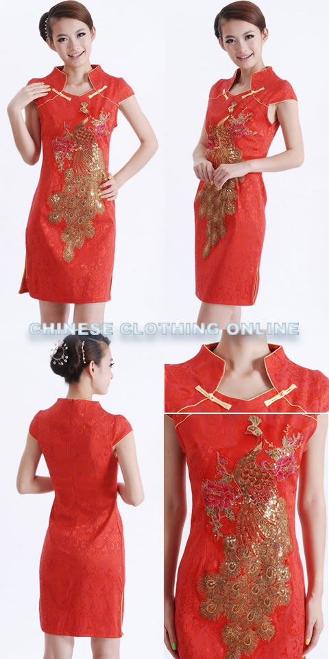 Cup-sleeve Short-length Phoenix Embroidery Cheongsam (RM)