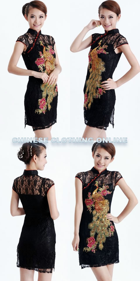 Cup-sleeve Short-length Phoenix Embroidery Lace Cheongsam (RM)