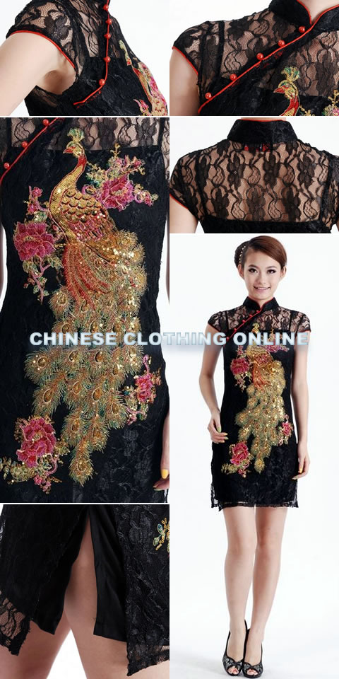 Cup-sleeve Short-length Phoenix Embroidery Lace Cheongsam (RM)