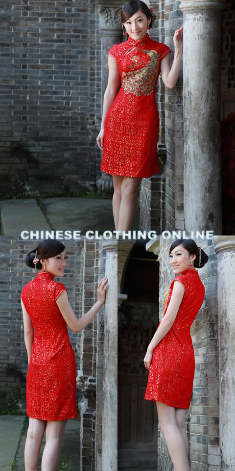 Cup-sleeve Short-length Cheongsam (RM)