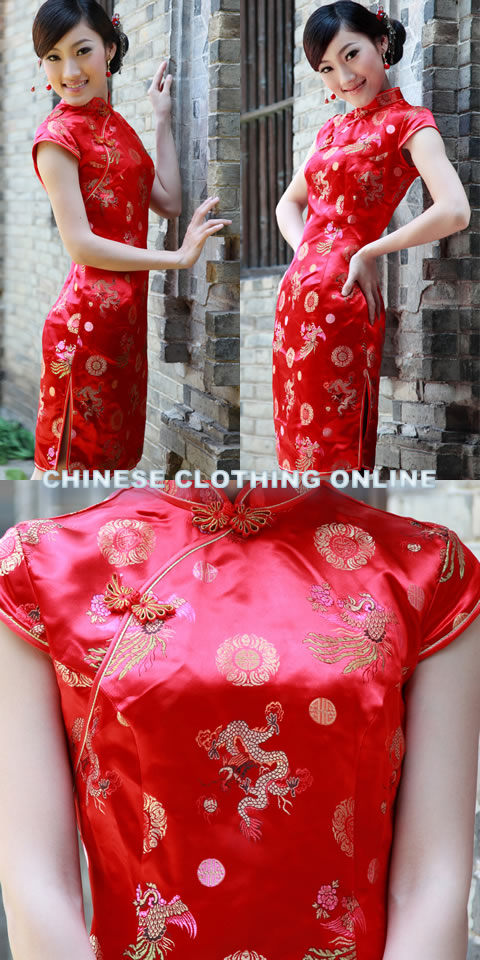 Cup-sleeve Short-length Cheongsam (RM)