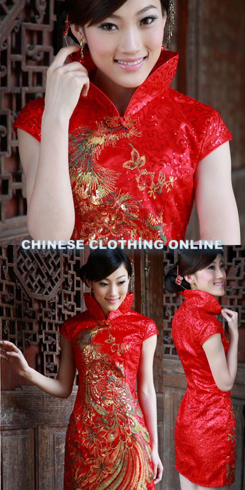 Cup-sleeve Short-length Cheongsam (RM)