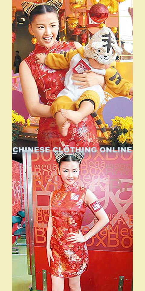 Sleeveless Short-length Cheongsam (CM)