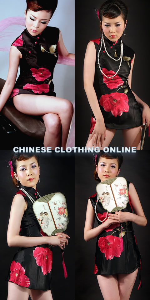 Sleeveless Short-length Cheongsam (CM)