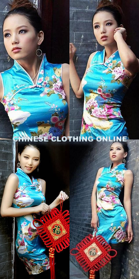 Sleeveless Short-length Cheongsam (CM)