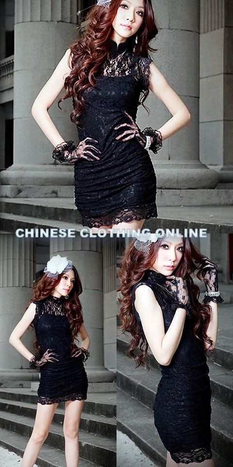 Sleeveless Short-length Cheongsam (CM)