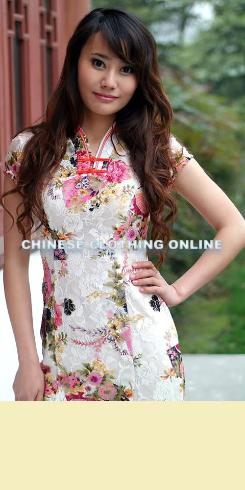 Cup-sleeve Mid-length Cheongsam (CM)