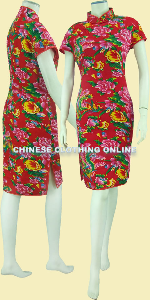 Cup-sleeve Mid-length Cheongsam (CM)