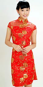 Cup-sleeve Mid-length Cheongsam (CM)